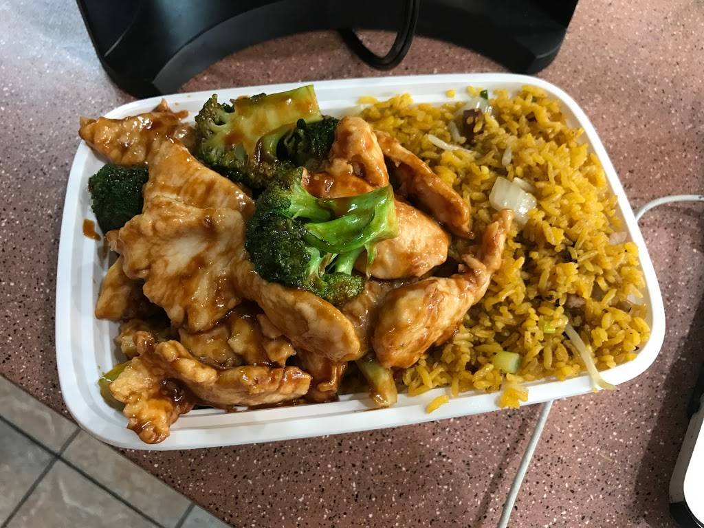 King Chef Restaurant | restaurant | 27 Montgomery Ave, Long Branch, NJ 07740, USA | 7325712828 OR +1 732-571-2828