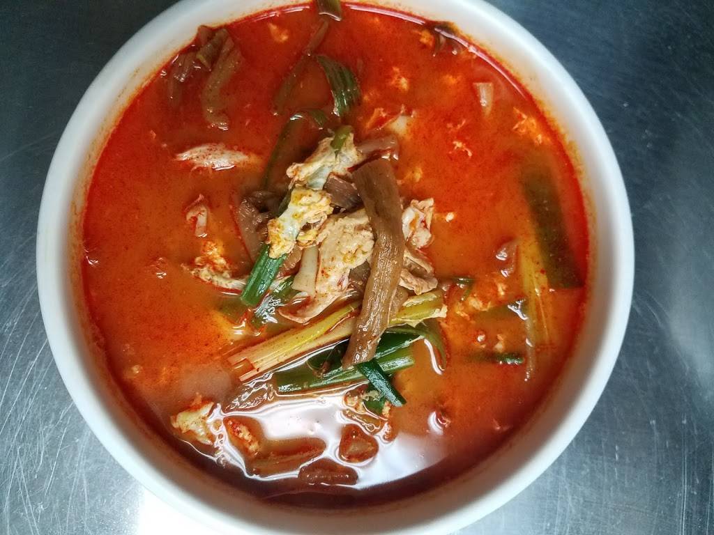 북촌bukchon | restaurant | 361 S Western Ave #101, Los Angeles, CA 90020, USA | 2133022812 OR +1 213-302-2812