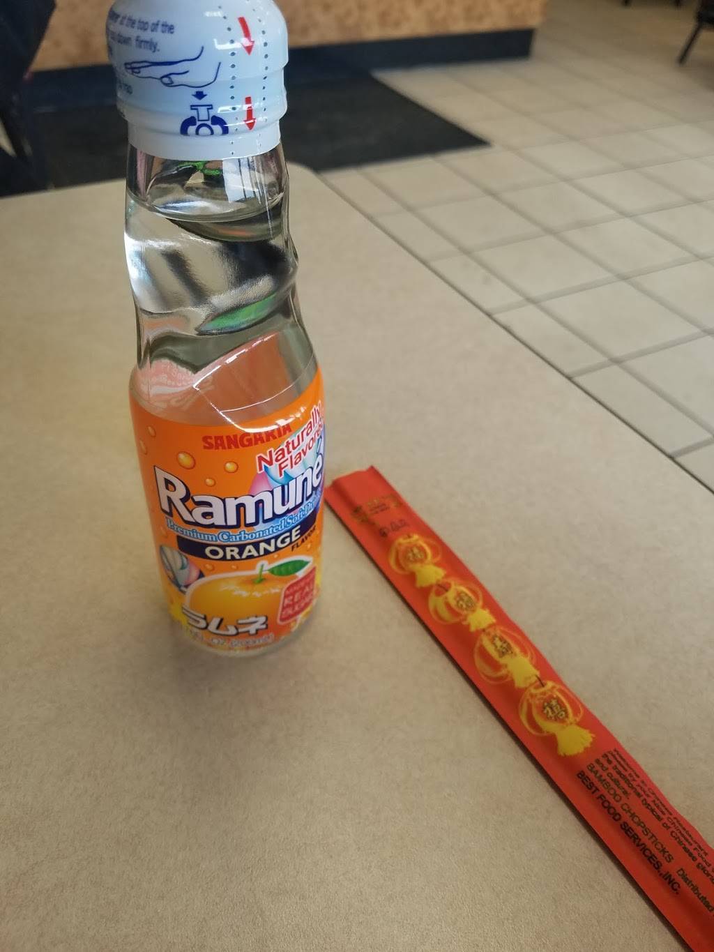 Happy Panda | restaurant | 1310 MN-15 #101, Hutchinson, MN 55350, USA | 3205876525 OR +1 320-587-6525