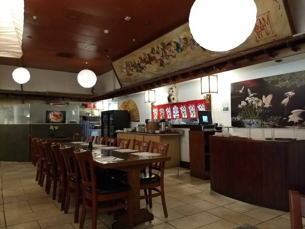 Kobe Japanese Restaurant | restaurant | 2086 El Camino Real, Santa Clara, CA 95050, USA | 4089845623 OR +1 408-984-5623