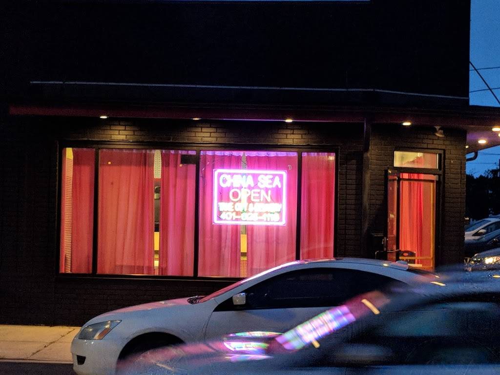 China Sea | restaurant | 5 Main Rd, Tiverton, RI 02878, USA | 4016251118 OR +1 401-625-1118