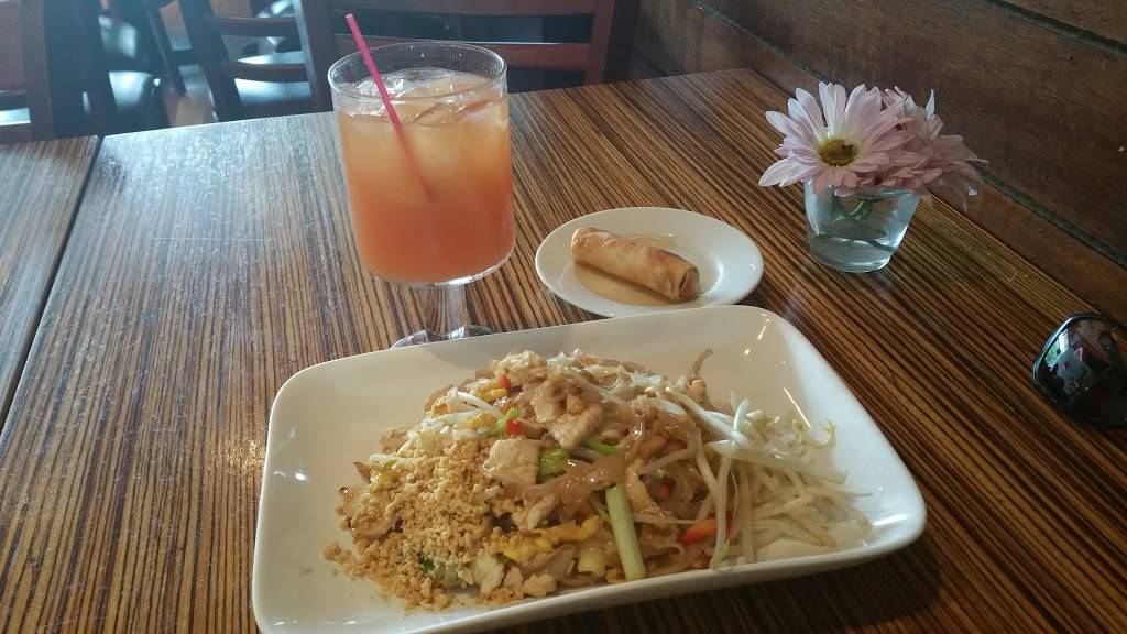 Siam Bistro | restaurant | 4129 Merchant Plaza, Woodbridge, VA 22192, USA | 7038788988 OR +1 703-878-8988