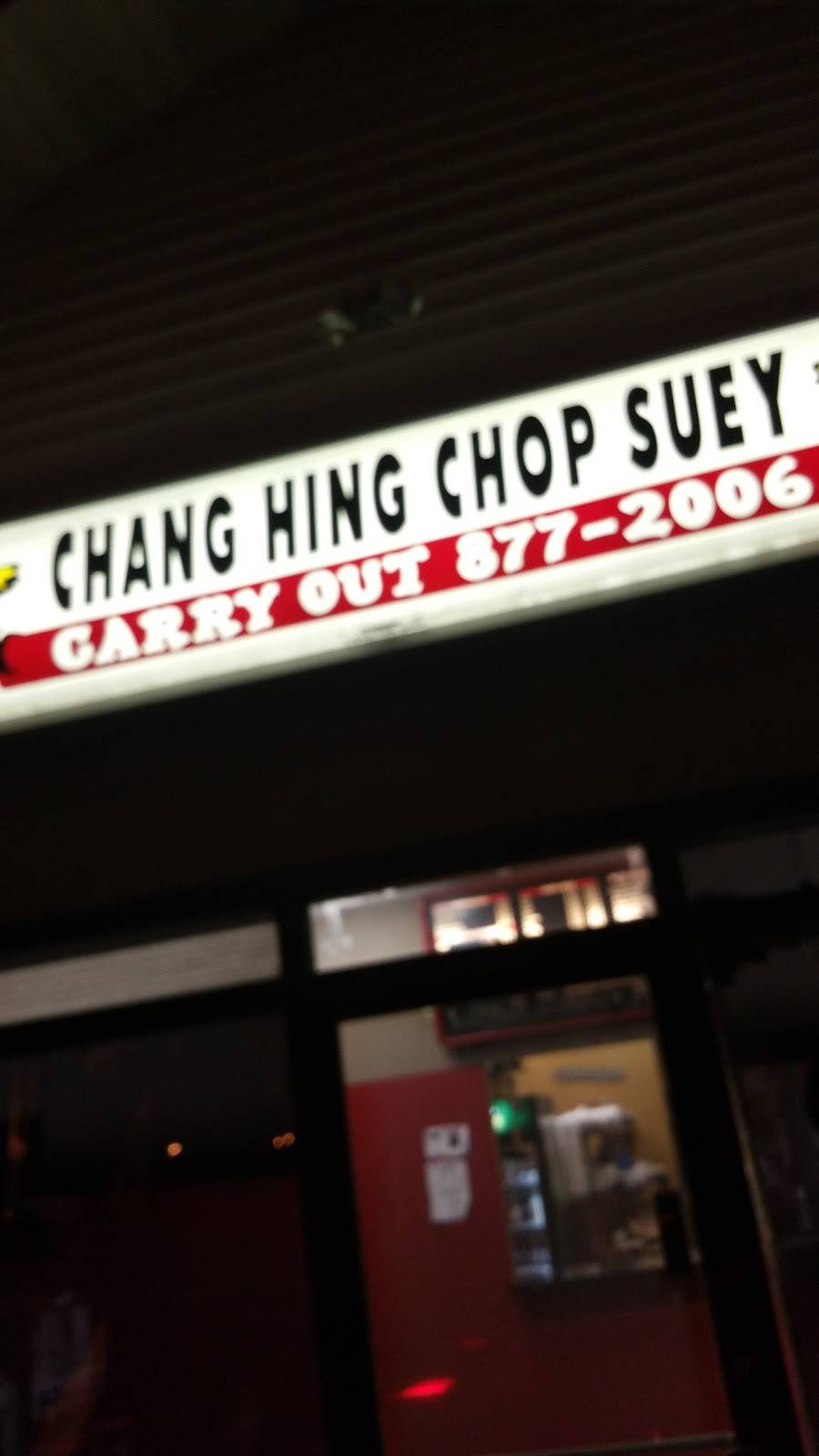 Chang Hing Chop Suey | meal takeaway | 204 Madison Ave, Madison, IL 62060, USA | 6188772006 OR +1 618-877-2006