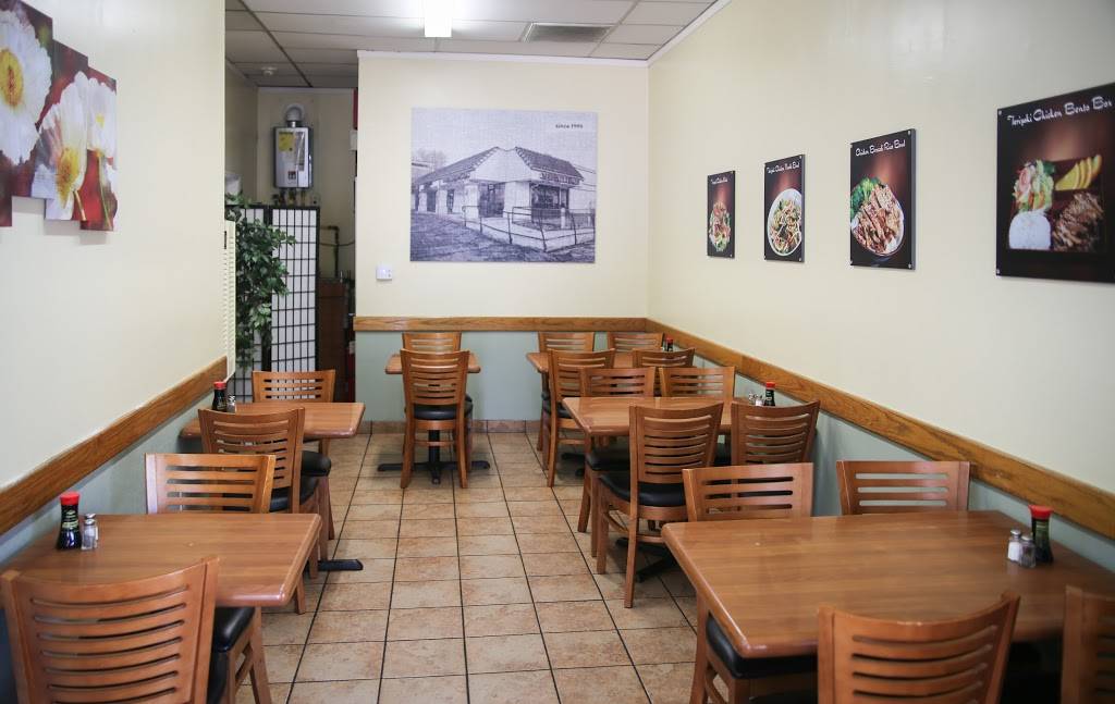 Teriyaki To Go | restaurant | 5439 Sunrise Blvd, Citrus Heights, CA 95610, USA | 9169650770 OR +1 916-965-0770