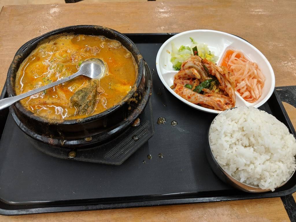 Happy Restaurant | restaurant | 13069 Wisteria Dr, Germantown, MD 20874, USA | 2403614434 OR +1 240-361-4434