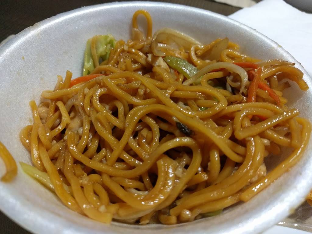 China Wok | restaurant | 2334 N Scottsdale Rd, Scottsdale, AZ 85257, USA | 4809706199 OR +1 480-970-6199