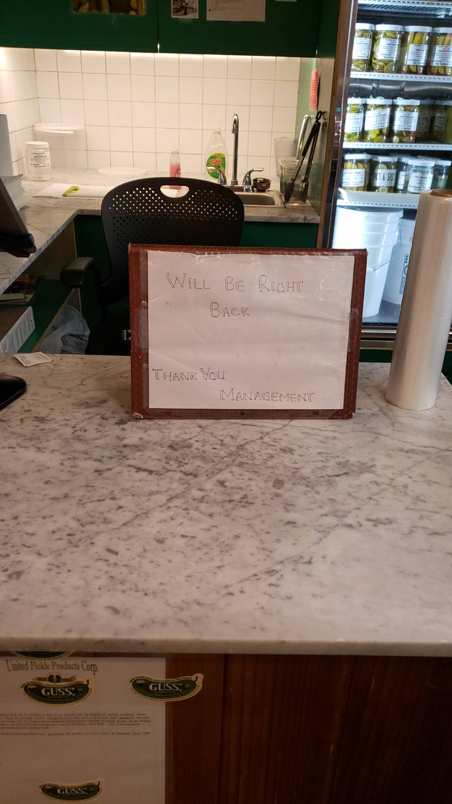 Guss Pickles | restaurant | 445 Albee Square W, Brooklyn, NY 11201, USA | 7189336060 OR +1 718-933-6060