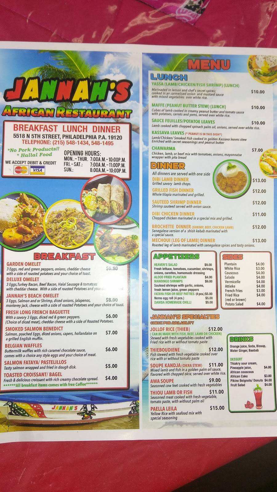 Jannah s african restaurant | restaurant | 5518 N 5th St, Philadelphia, PA 19120, USA | 2155481434 OR +1 215-548-1434