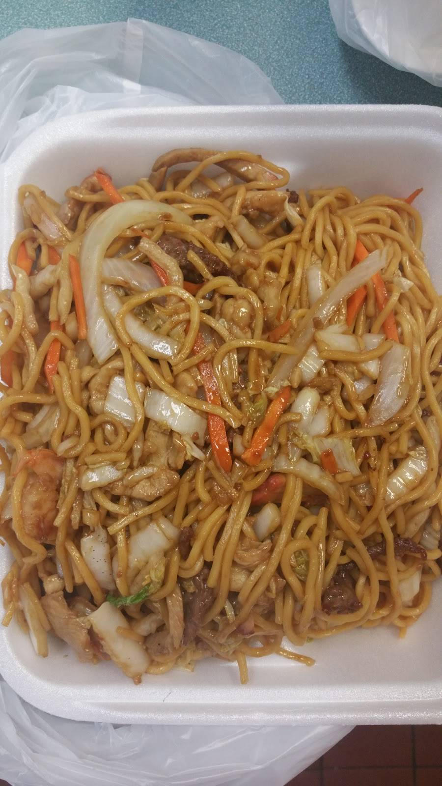 Far East Chinese Restaurant | restaurant | 5022 E 10th Ave, Tampa, FL 33619, USA | 8132424868 OR +1 813-242-4868