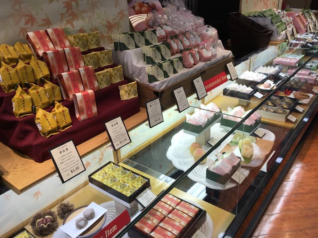 Minamoto Kitchoan | restaurant | 595 River Rd, Edgewater, NJ 07020, USA | 2013139335 OR +1 201-313-9335