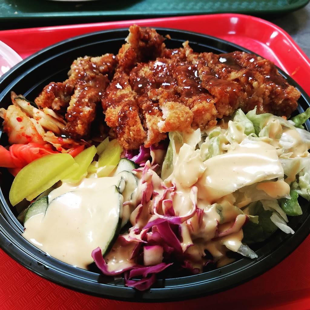 Kimchi Bowl | restaurant | 2401 S Stemmons Fwy, Lewisville, TX 75067, USA | 9722497364 OR +1 972-249-7364