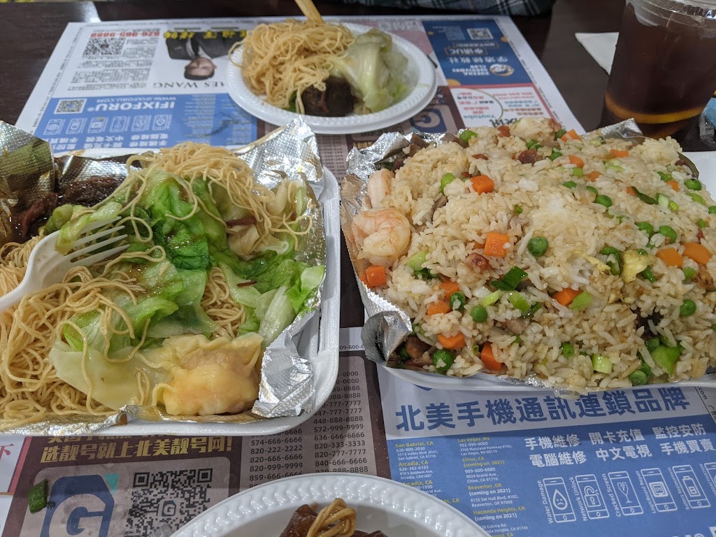 Auntie Kitchen | restaurant | 1626 Puente Ave, Baldwin Park, CA 91706, USA | 6269608208 OR +1 626-960-8208