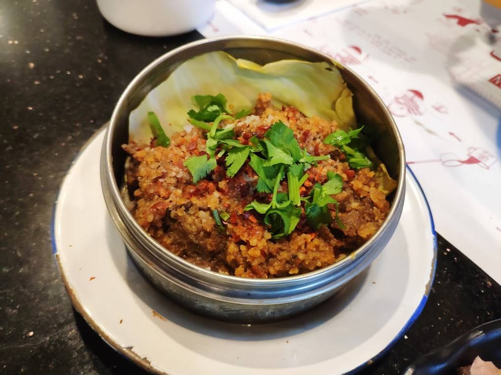 Mian | restaurant | 301 W Valley Blvd #114, San Gabriel, CA 91776, USA | 6266936888 OR +1 626-693-6888