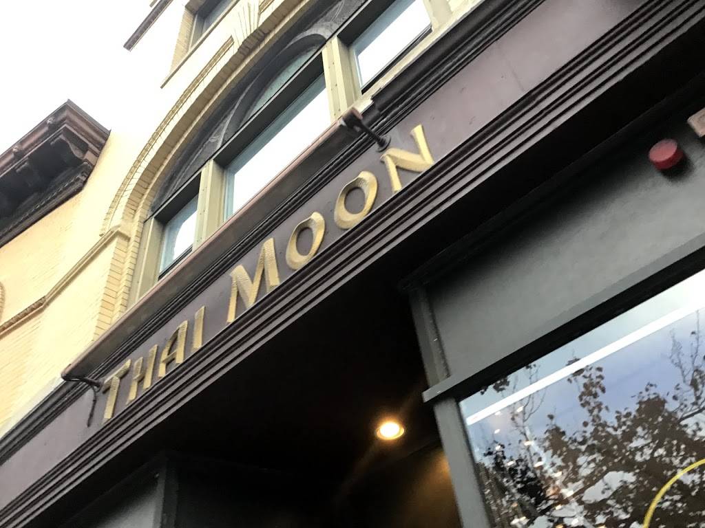 Thai Moon | restaurant | 663 Massachusetts Ave, Arlington, MA 02476, USA | 7816463334 OR +1 781-646-3334