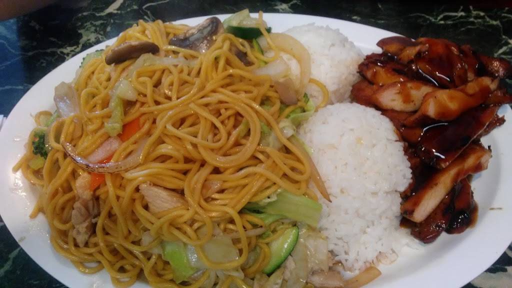 Wok & Teriyaki House | meal takeaway | 311 River Rd # 106, Puyallup, WA 98371, USA | 2537704988 OR +1 253-770-4988