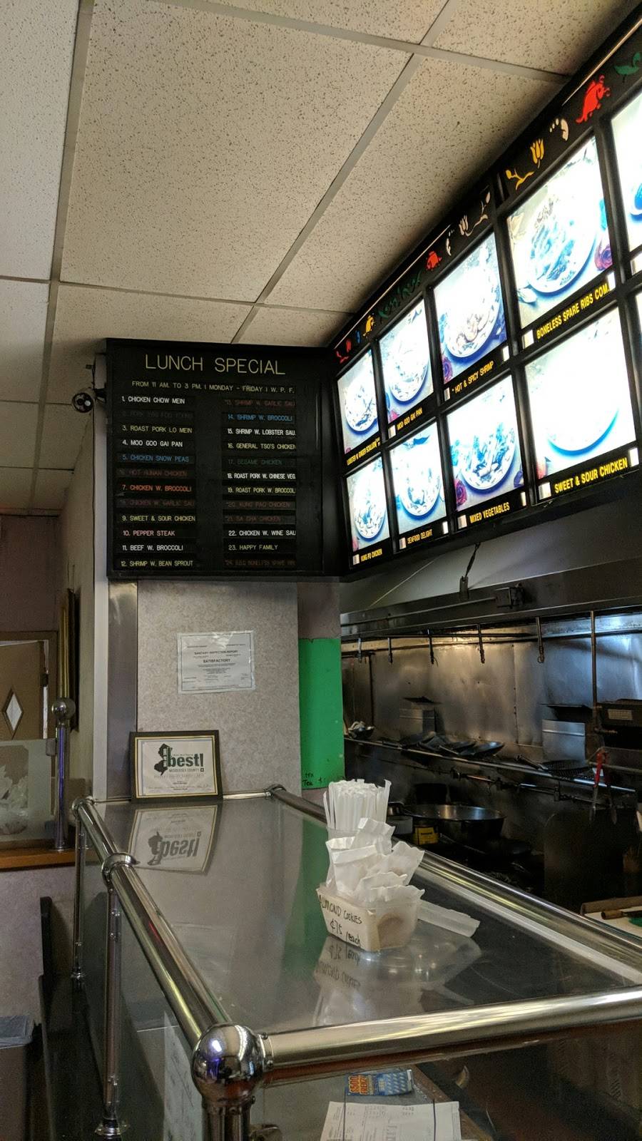 China Garden | restaurant | 498 Inman Ave, Colonia, NJ 07067, USA | 7323888808 OR +1 732-388-8808