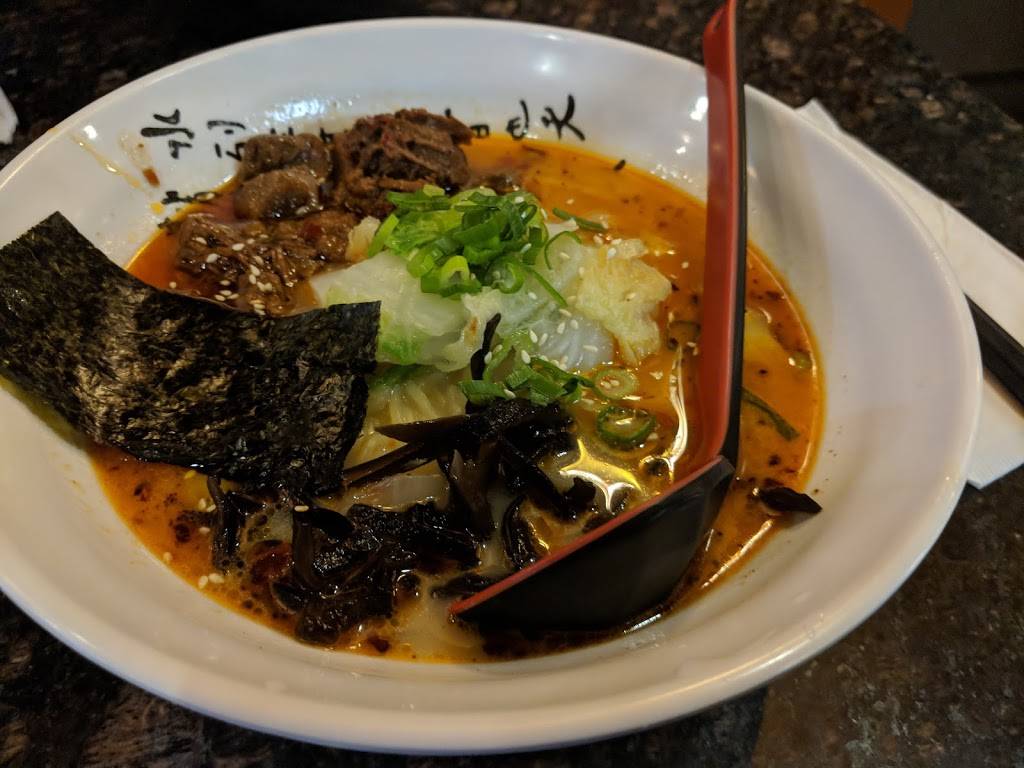 Tamaki Ramen and Japanese Kitchen | restaurant | 1381 E Grand River Ave, East Lansing, MI 48823, USA | 5173323335 OR +1 517-332-3335