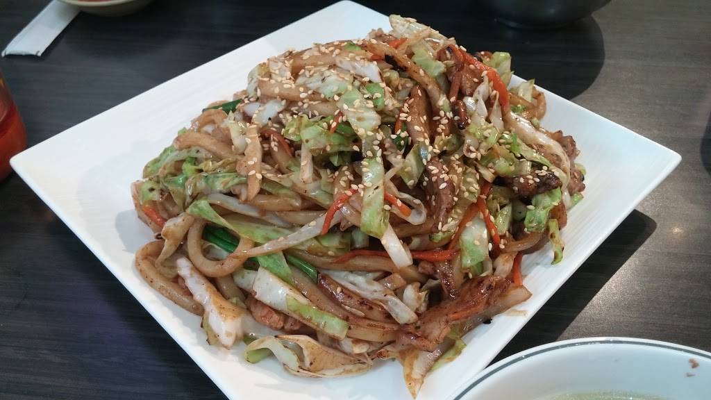 Rai Rai Ramen | restaurant | 124 Oneawa St # 1, Kailua, HI 96734, USA | 8082308208 OR +1 808-230-8208