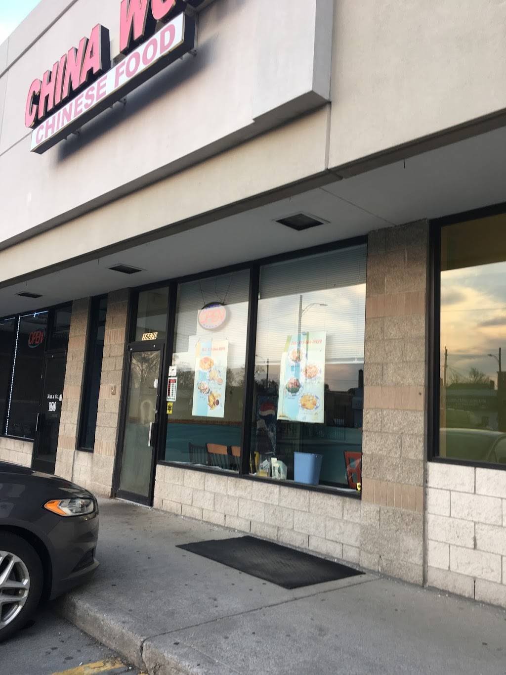 China Wok | restaurant | 18670 Livernois, Detroit, MI 48221, USA | 3138648899 OR +1 313-864-8899