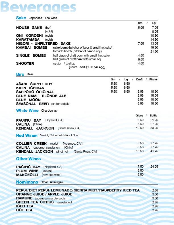 Aosome Sushi | restaurant | 330 Palladio Pkwy #2045, Folsom, CA 95630, USA | 9169833388 OR +1 916-983-3388