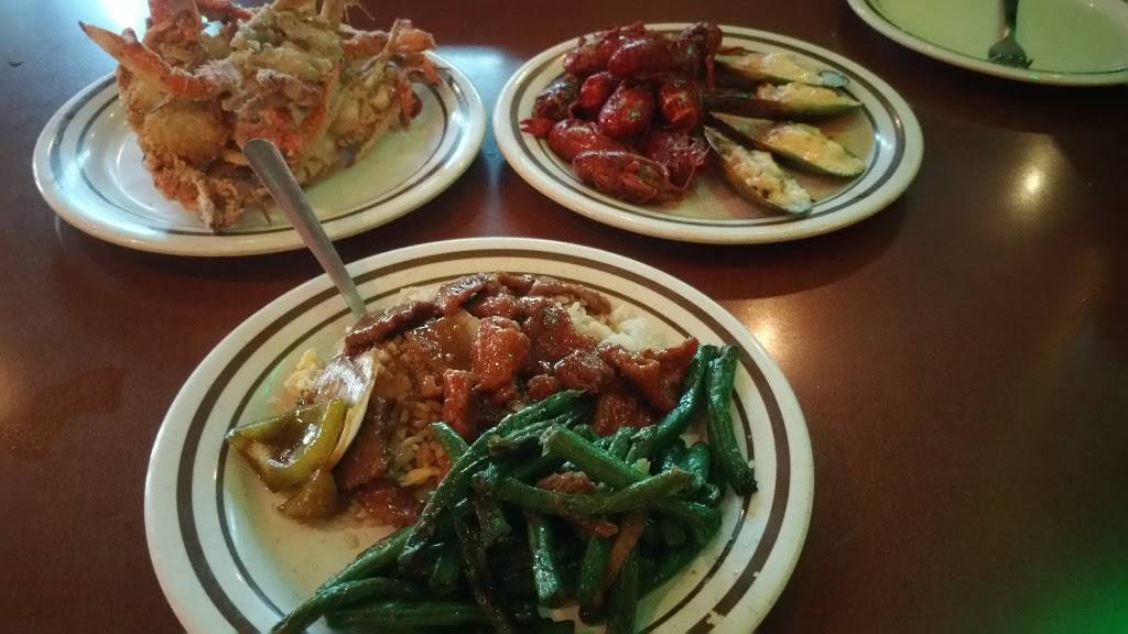 Vstar | restaurant | 6969 Gulf Fwy #350, Houston, TX 77087, USA | 7136458886 OR +1 713-645-8886