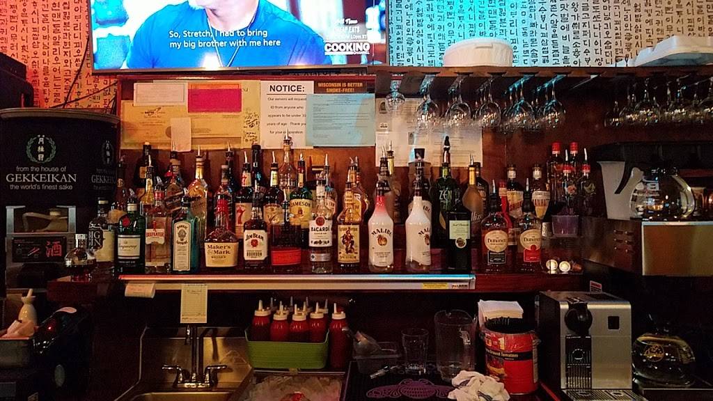 Asiana Korean Cuisine Restaurant | restaurant | 423 6th St, Racine, WI 53403, USA | 2626334141 OR +1 262-633-4141