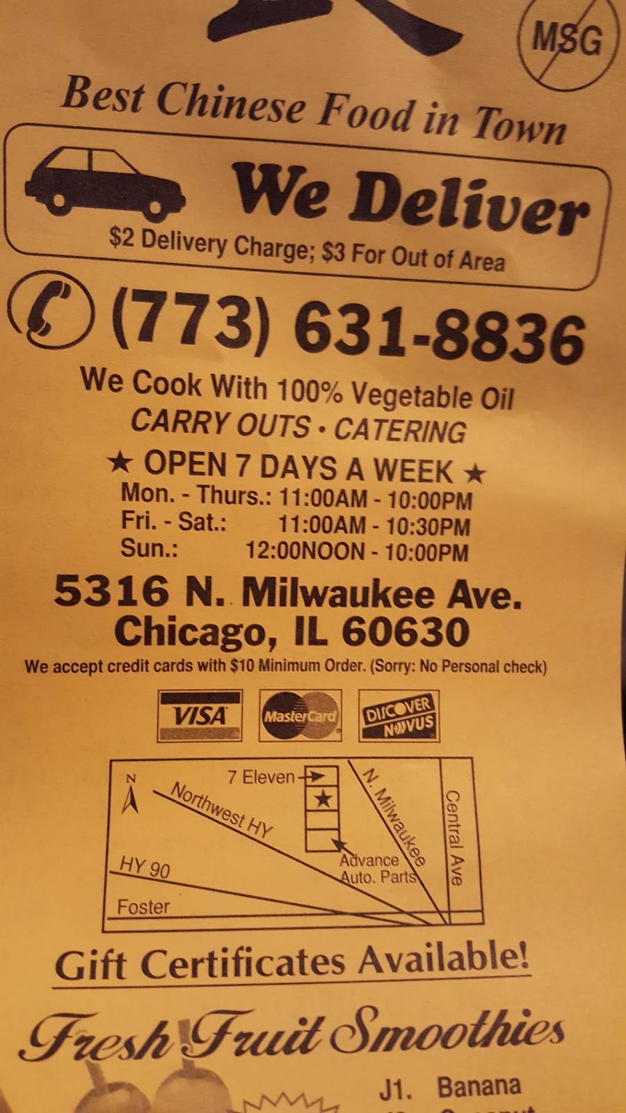 Chinese Kitchen | restaurant | 5316 N Milwaukee Ave L, Chicago, IL 60630, USA | 7736318836 OR +1 773-631-8836