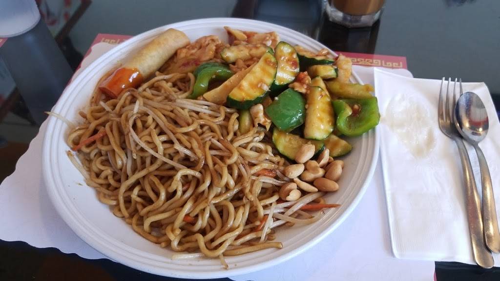 88 Noodle House | restaurant | 1029 Arnold Dr #2, Martinez, CA 94553, USA | 9253728888 OR +1 925-372-8888