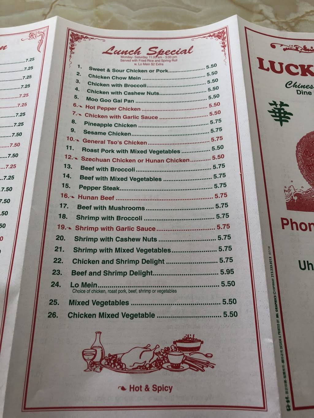 Lucky Wok | restaurant | 255 E McCauley Dr, Uhrichsville, OH 44683, USA | 7409220915 OR +1 740-922-0915