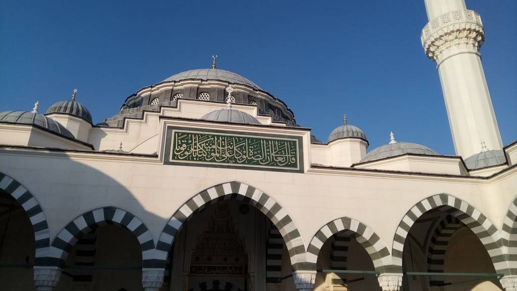 Diyanet Center of America | restaurant | 9610 Good Luck Rd, Lanham, MD 20706, USA | 3014599589 OR +1 301-459-9589