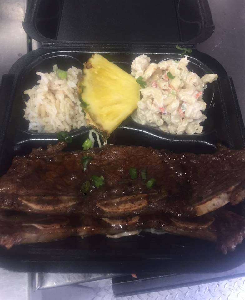 Hawaiian BBQ Food Truck & Catering | restaurant | 3345 Delaware Ave, Buffalo, NY 14217, USA | 7164002100 OR +1 716-400-2100