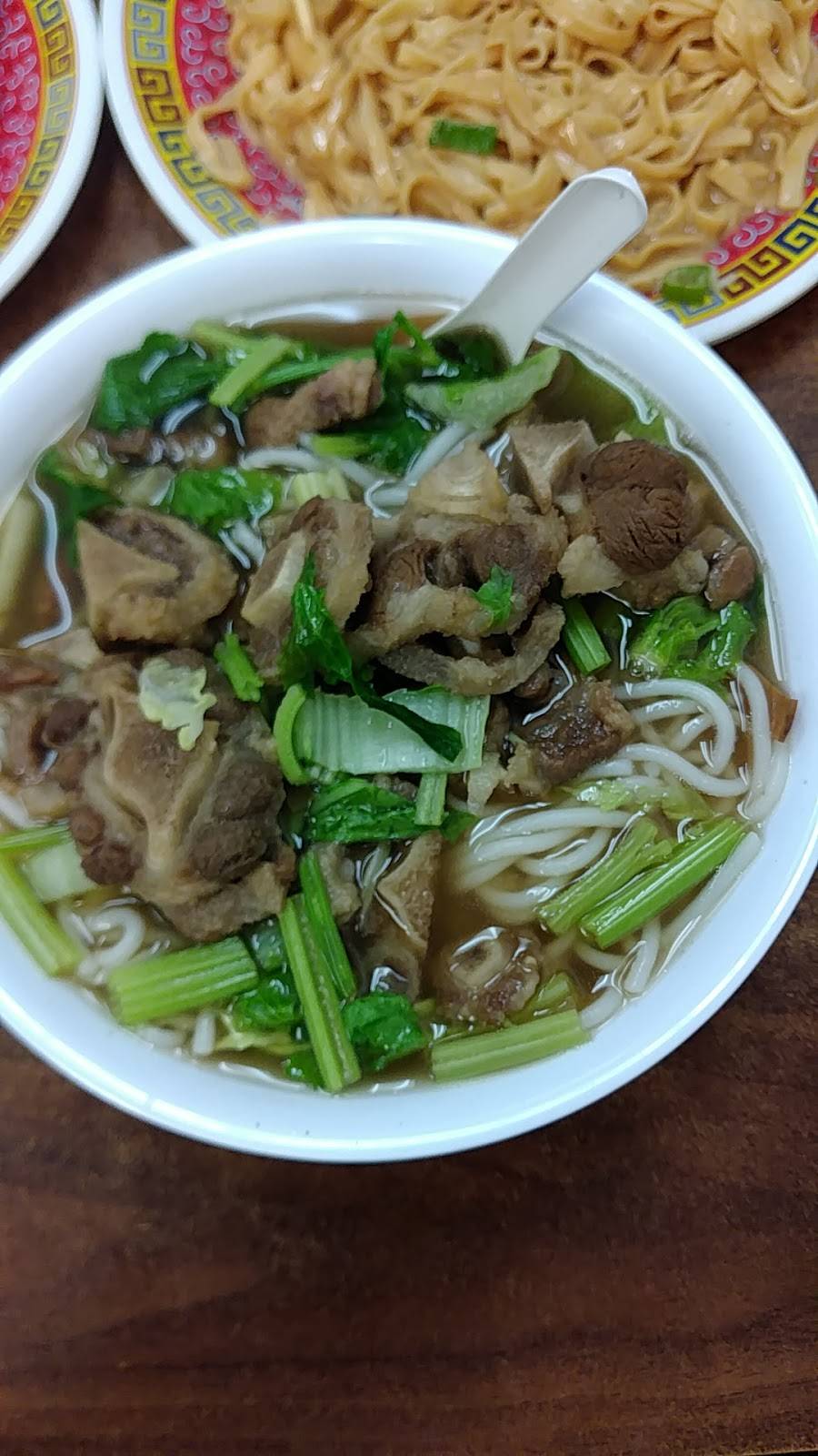 East Broadway | restaurant | 94b E Broadway, New York, NY 10002, USA | 2126251080 OR +1 212-625-1080