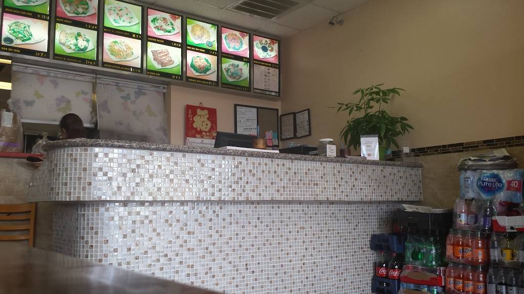 Wok Out Restaurant | restaurant | 1444 S Belcher Rd B, Clearwater, FL 33764, USA | 7275316000 OR +1 727-531-6000