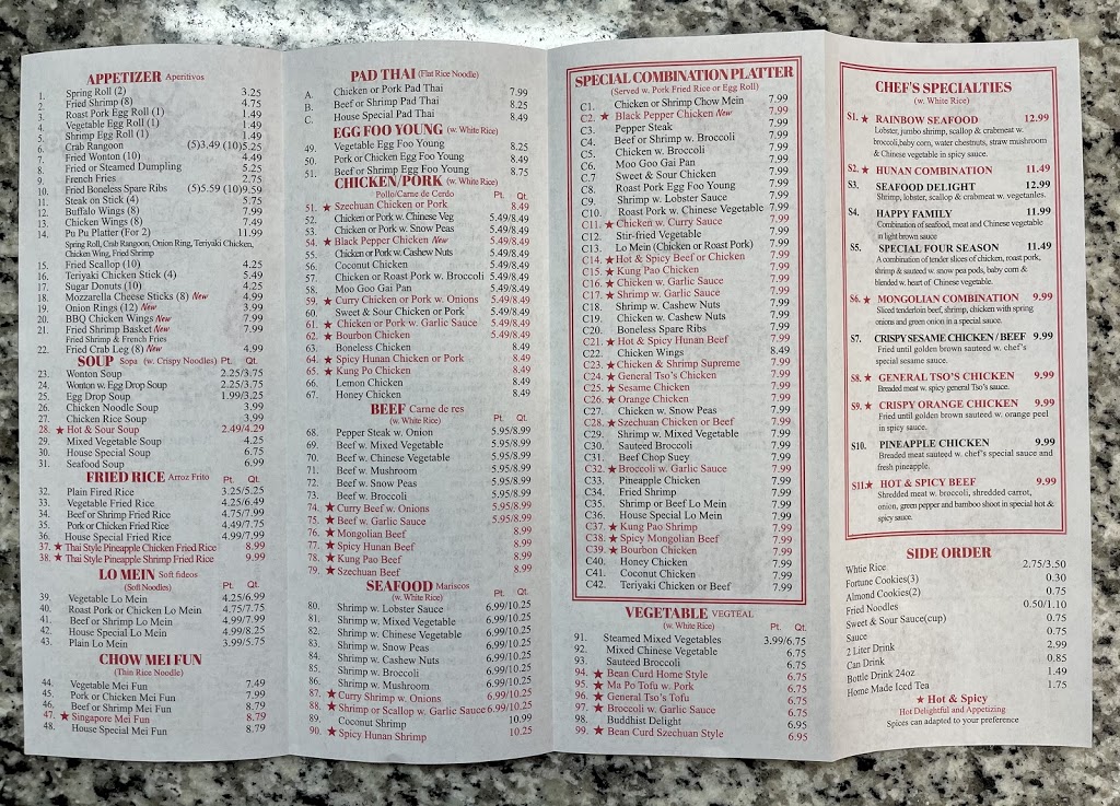 China king | meal delivery | 1497 Alexandria Dr, Lexington, KY 40504, USA | 8592522449 OR +1 859-252-2449