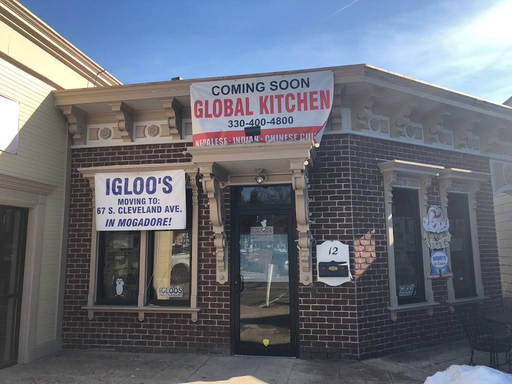 Global Kitchen | restaurant | 12 Tallmadge Cir, Tallmadge, OH 44278, USA | 3304004800 OR +1 330-400-4800