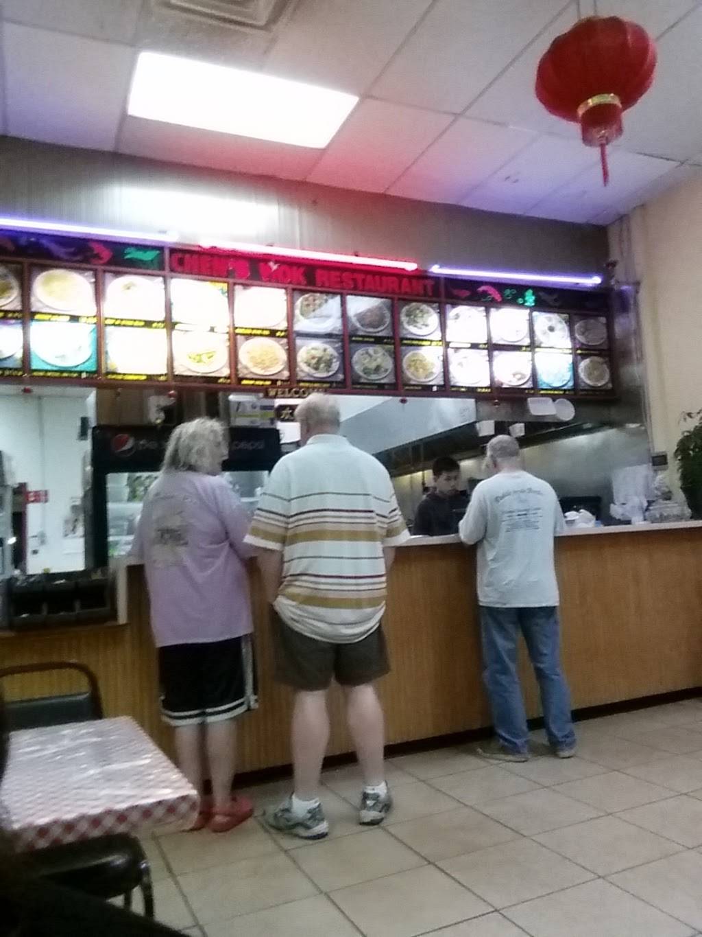 Chens Wok | restaurant | 4861 Shore Dr, Virginia Beach, VA 23455, USA | 7573183188 OR +1 757-318-3188