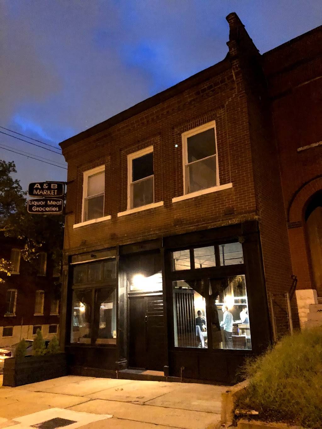 Savage Restaurant | restaurant | 2655 Ann Ave, St. Louis, MO 63104, USA | 3143548488 OR +1 314-354-8488