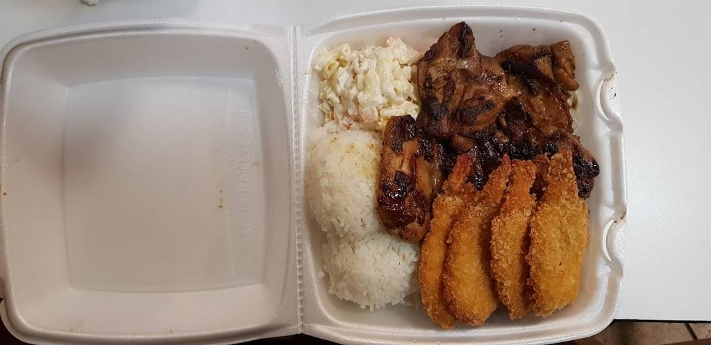 Young Hawaiian BBQ | restaurant | 3908 Grand Ave, Chino, CA 91710, USA | 9095486232 OR +1 909-548-6232
