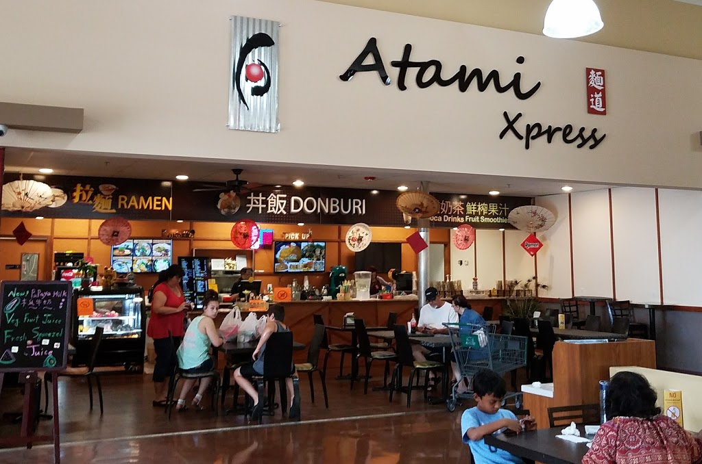 Atami Xpress | restaurant | 569 Mason Rd, Katy, TX 77450, USA | 8323214284 OR +1 832-321-4284