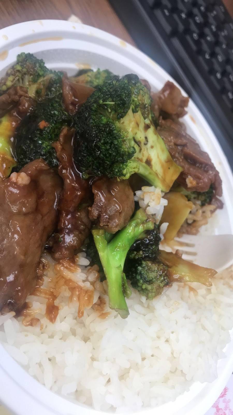 Wah Lung | restaurant | 1932 Kings Hwy, Brooklyn, NY 11229, USA | 7183821825 OR +1 718-382-1825