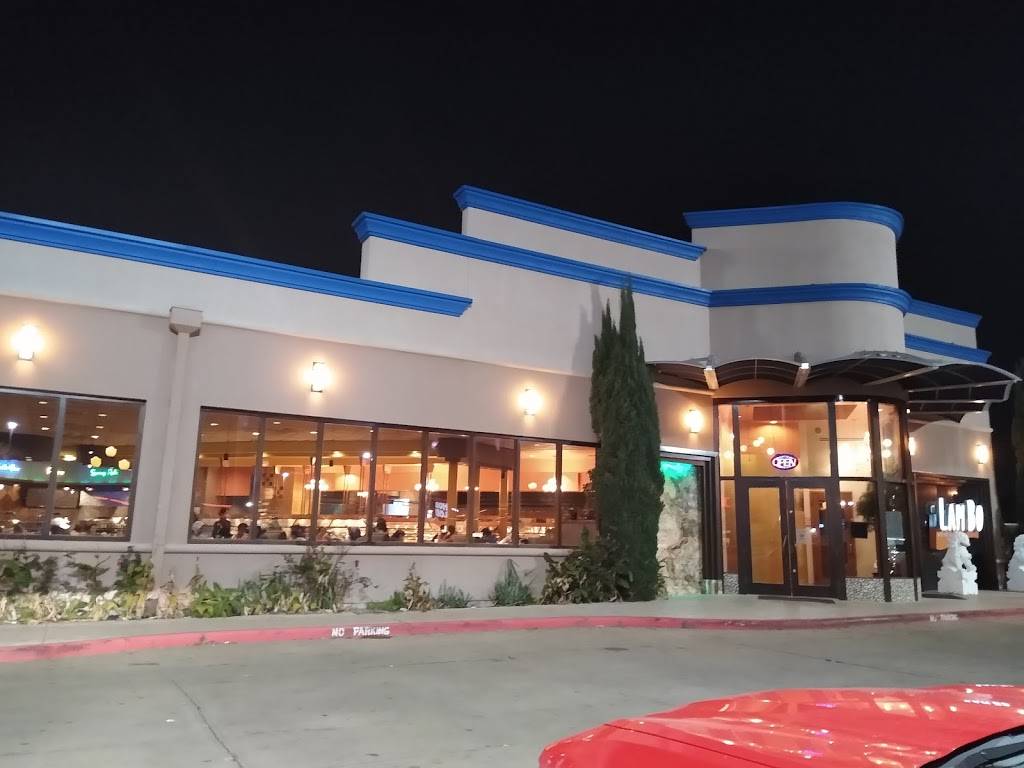 Lambo Chinese Buffet | restaurant | 6159 Westheimer Rd, Houston, TX 77057, USA | 7137836838 OR +1 713-783-6838