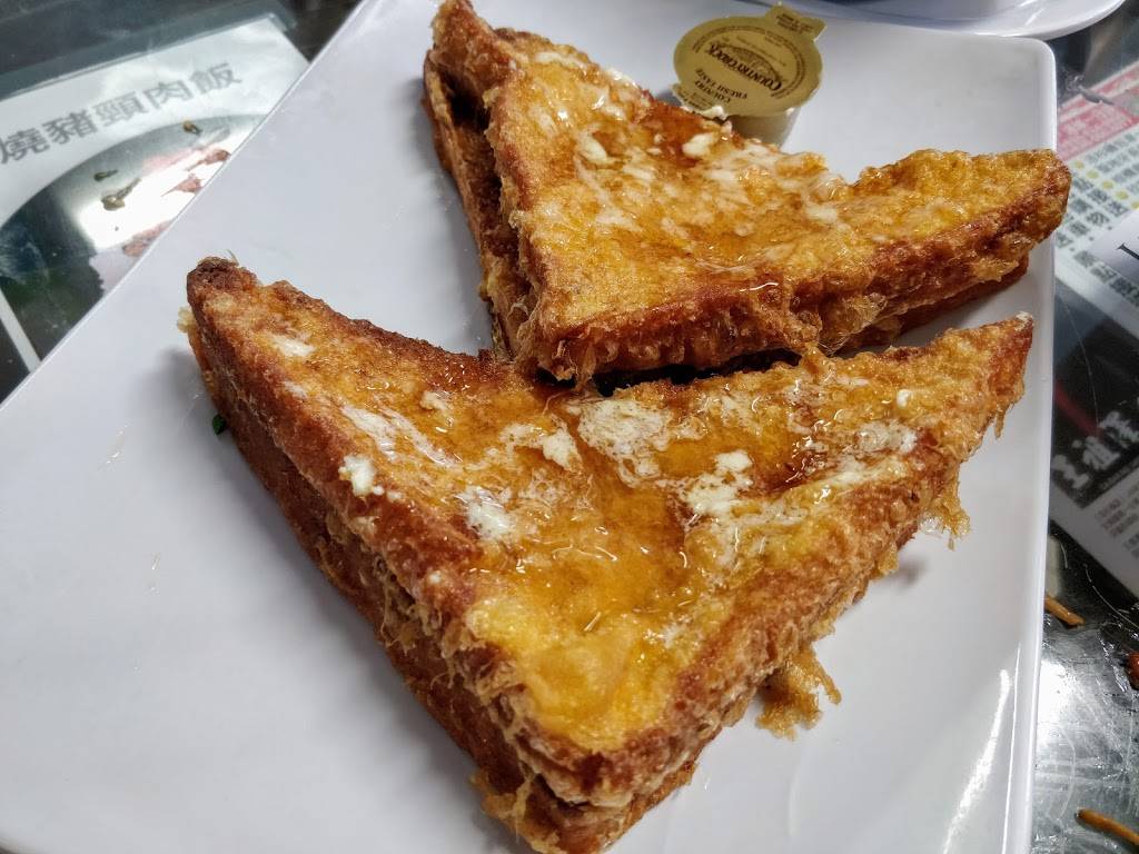 Hong Kong Cafe | restaurant | 162 W Garvey Ave, Monterey Park, CA 91754, USA | 6262883282 OR +1 626-288-3282