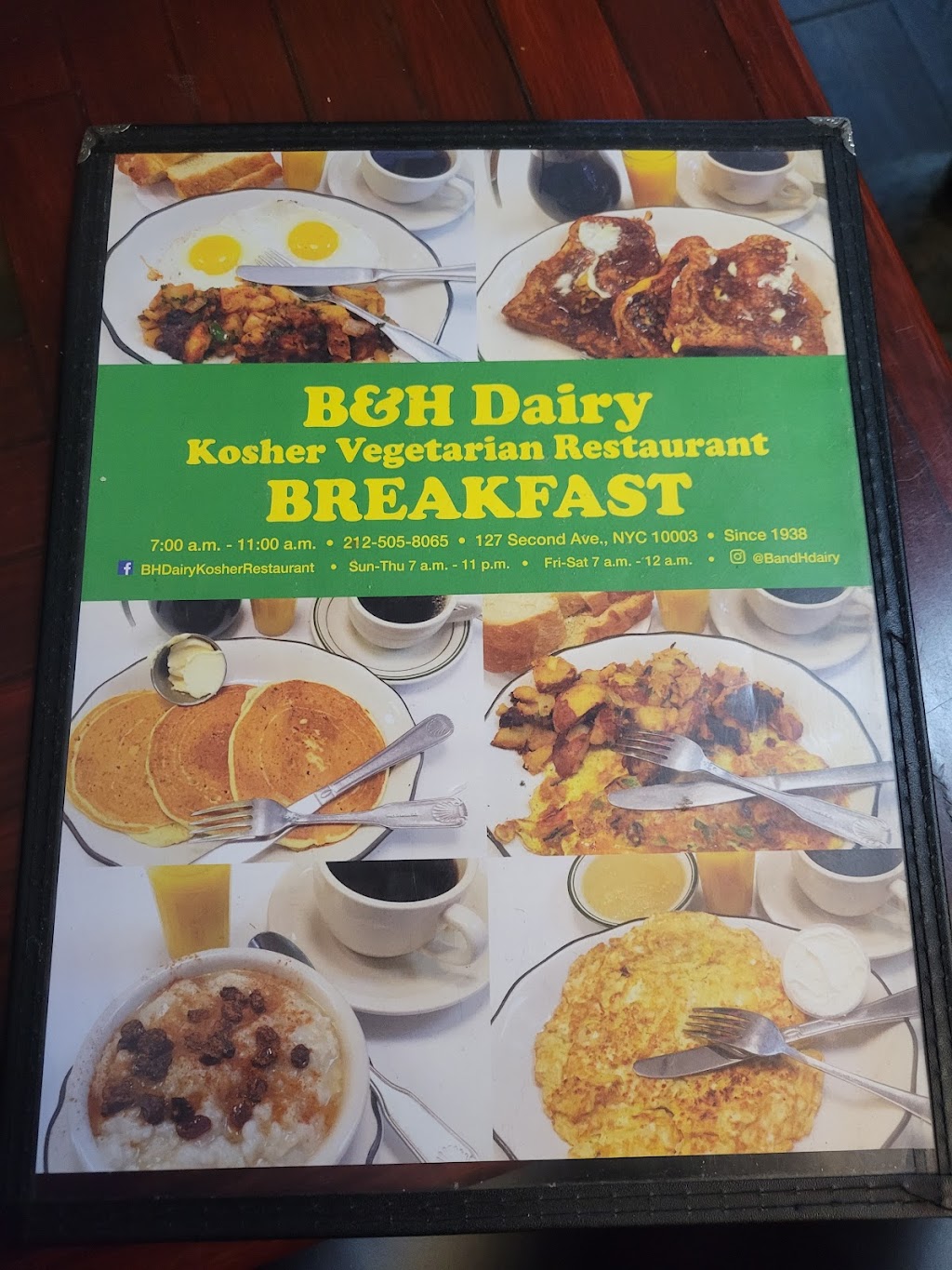 B&H Dairy | restaurant | 127 2nd Ave, New York, NY 10003, USA | 2125058065 OR +1 212-505-8065