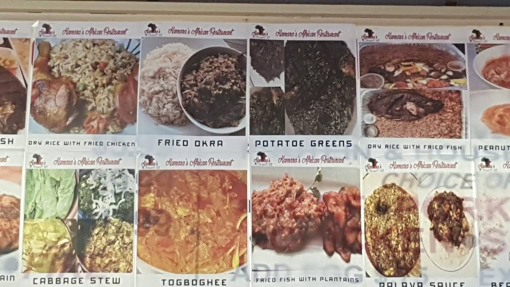 Kamaras West African Restaurant | restaurant | 777 S Plymouth Ave, Rochester, NY 14608, USA | 5857307071 OR +1 585-730-7071
