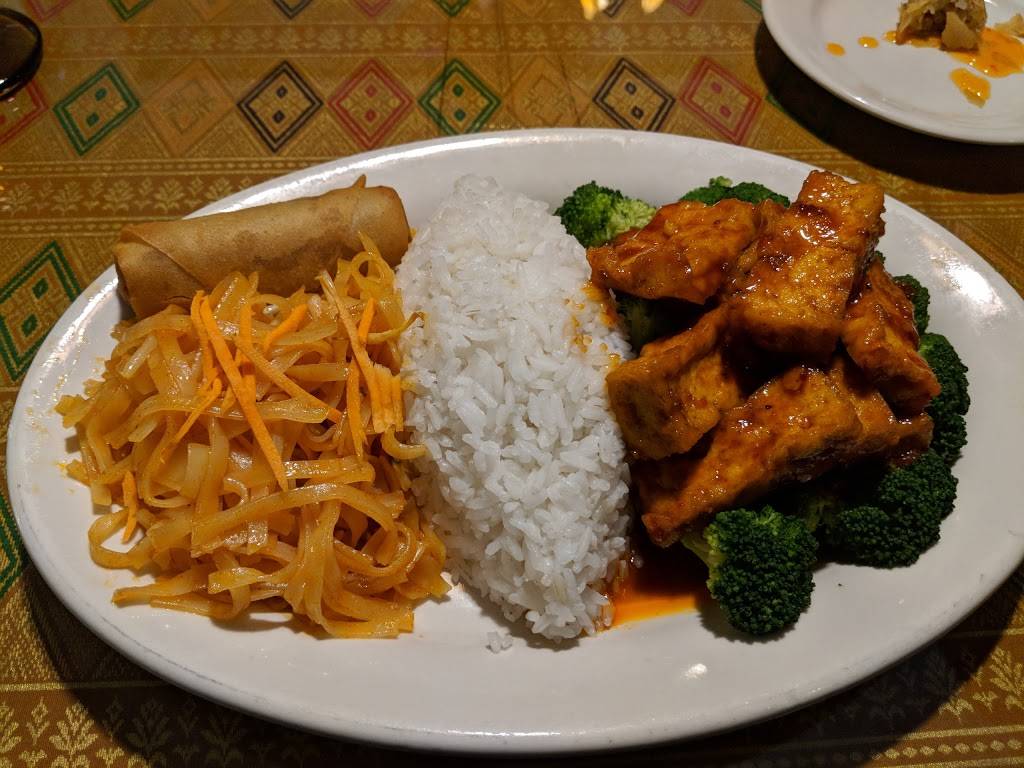 Siam Square | restaurant | 3750 Washtenaw Ave, Ann Arbor, MI 48104, USA | 7349754541 OR +1 734-975-4541