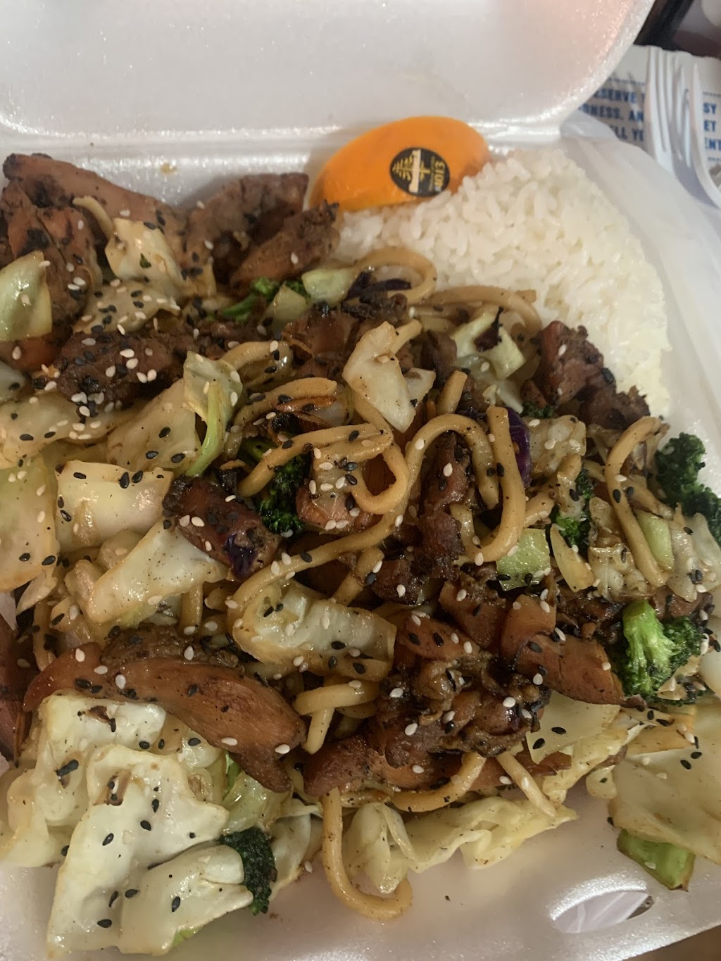 Teriyaki Stop | restaurant | 1215 Colusa Ave, Yuba City, CA 95991, USA | 5309232143 OR +1 530-923-2143