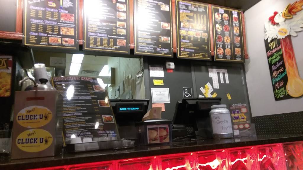 Cluck U Chicken RedBank, NJ | restaurant | 50 Water St, Red Bank, NJ 07701, USA | 7325302000 OR +1 732-530-2000