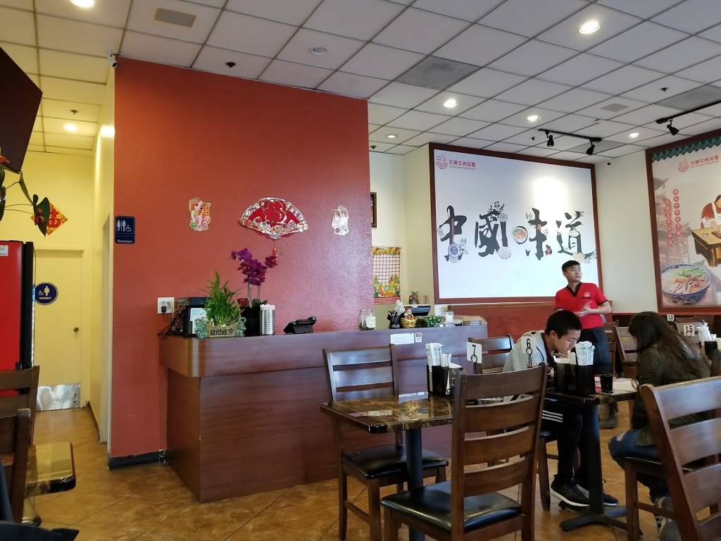 Lanzhou Hand Pulled Noodles | restaurant | 1818 Milmont Dr, Milpitas, CA 95035, USA | 6692843959 OR +1 669-284-3959