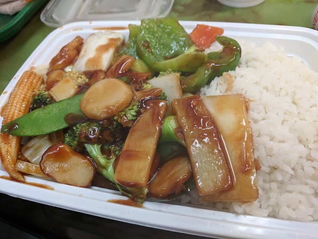 Yuen Kim | restaurant | 25 Court St, Newark, NJ 07102, USA | 9736427772 OR +1 973-642-7772