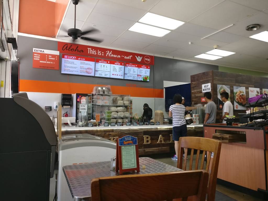 Poke Bar | restaurant | 340 Castro St, Mountain View, CA 94041, USA | 4159679728 OR +1 415-967-9728